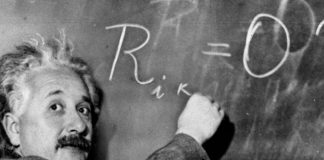Вселената: Отвъд Големият взрив Einstein