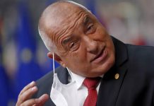 НОЩ като коз в играта на Бойко Борисов Бойко Борисов закри НОЩ
