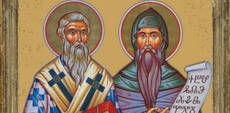 Българи ли са Кирил и Методий? Българи ли са св. св. Кирил и Методии